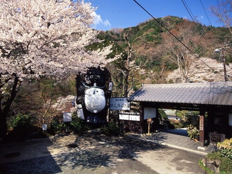 Motoyu Ryokan Atsugi Exterior foto