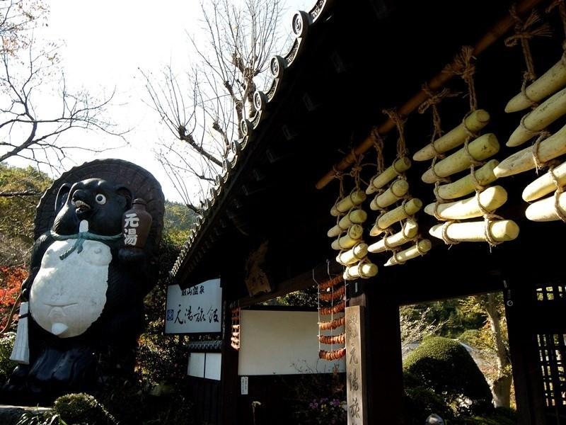 Motoyu Ryokan Atsugi Exterior foto