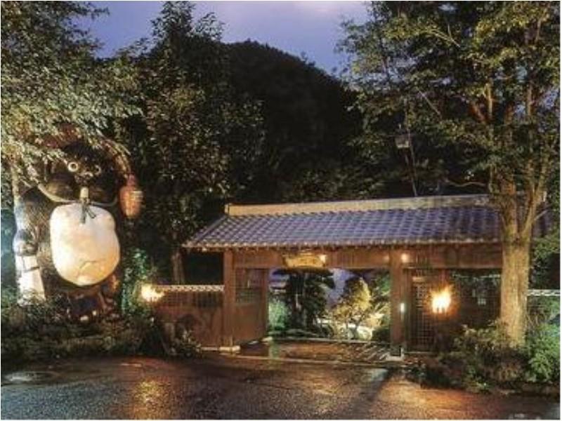 Motoyu Ryokan Atsugi Exterior foto