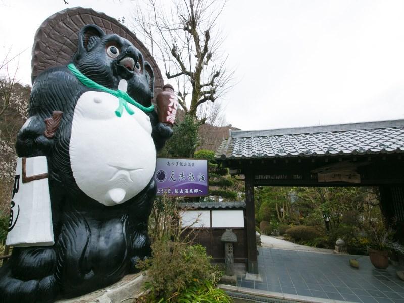 Motoyu Ryokan Atsugi Exterior foto