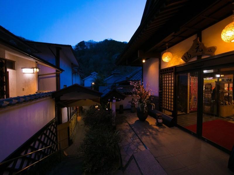 Motoyu Ryokan Atsugi Exterior foto